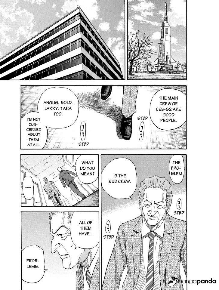 Read Uchuu Kyoudai EN Manga Online