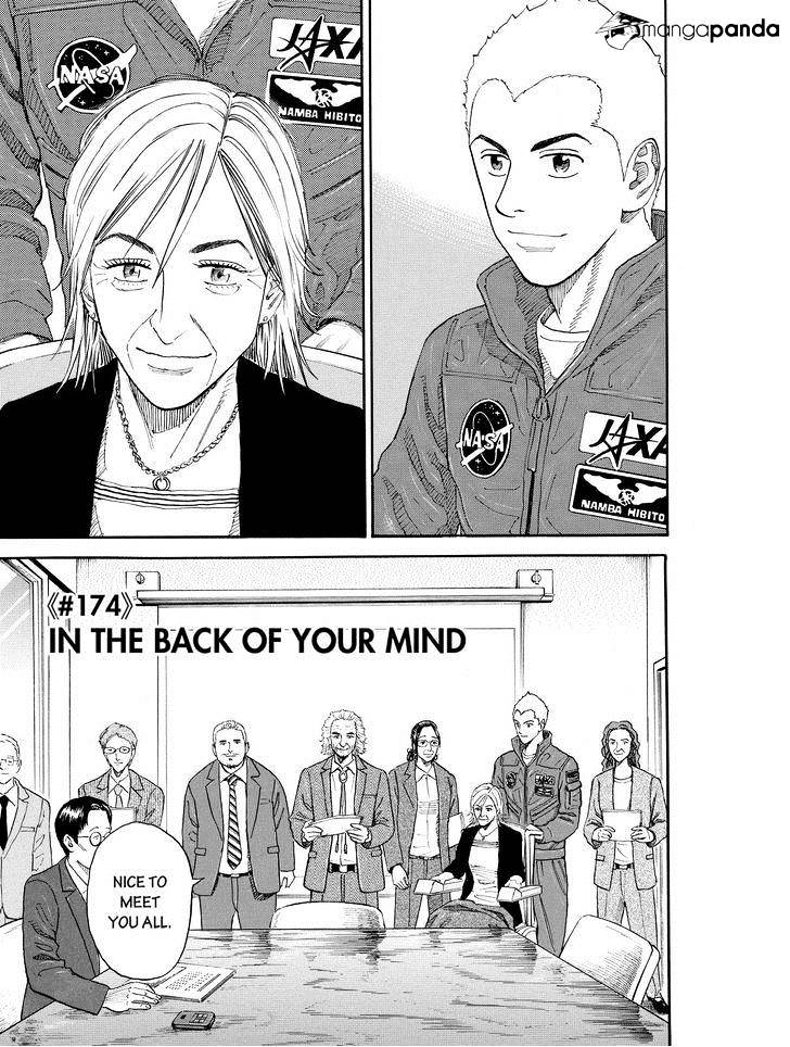 Read Uchuu Kyoudai EN Manga Online