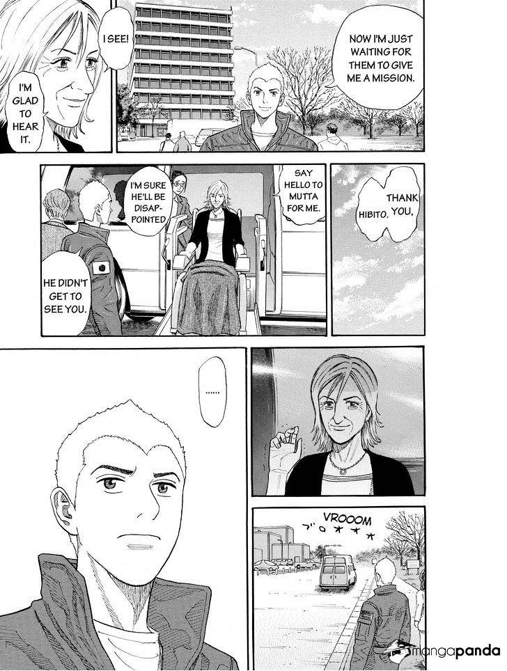Read Uchuu Kyoudai EN Manga Online