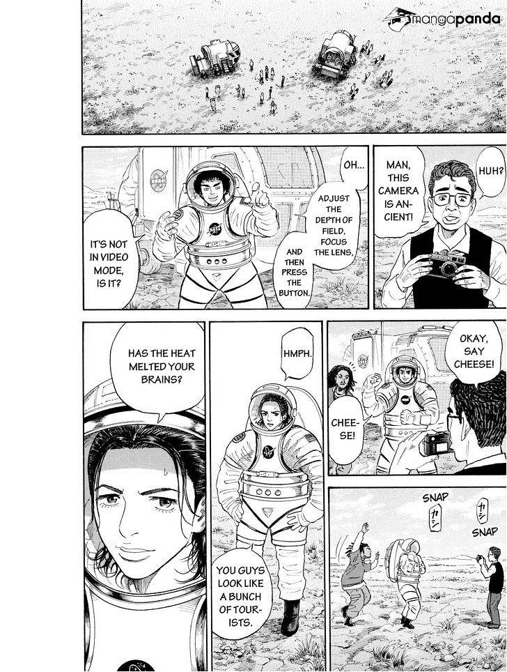Read Uchuu Kyoudai EN Manga Online
