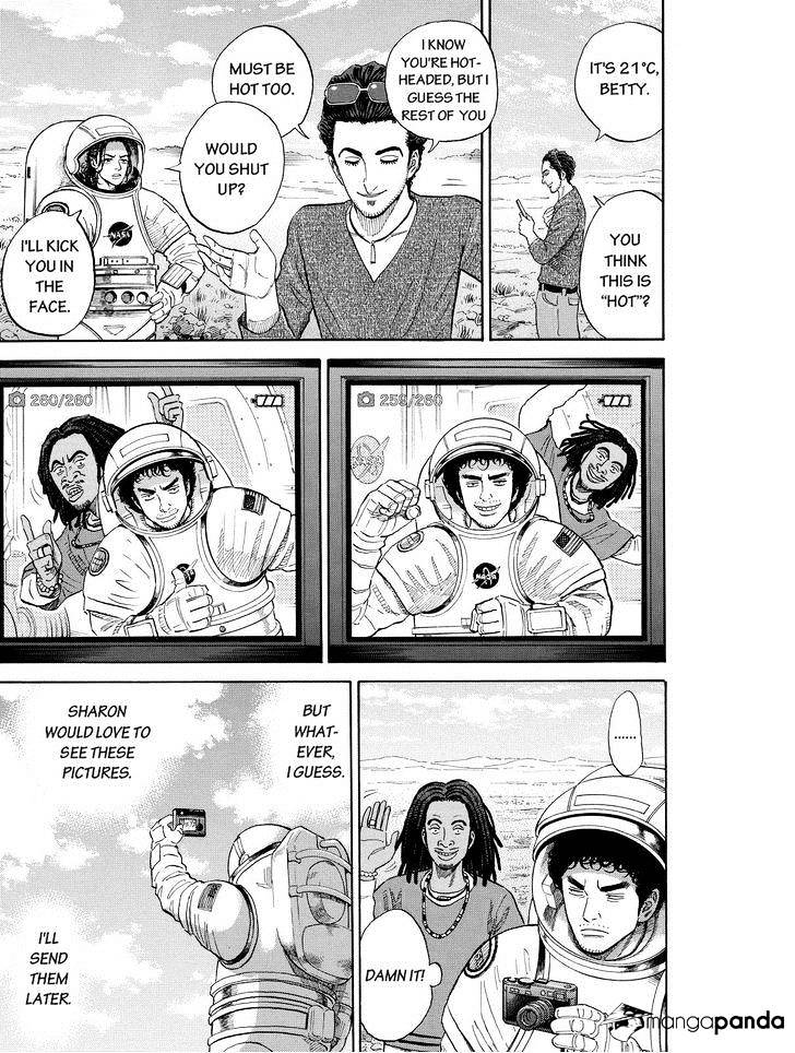Read Uchuu Kyoudai EN Manga Online