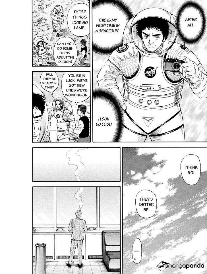 Read Uchuu Kyoudai EN Manga Online