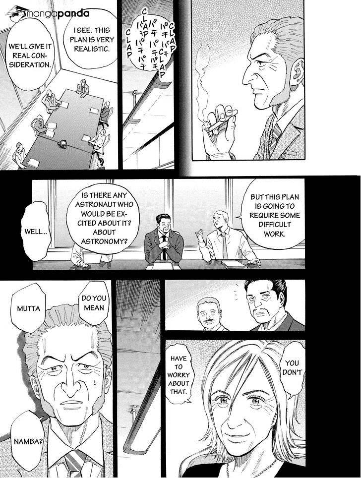 Read Uchuu Kyoudai EN Manga Online