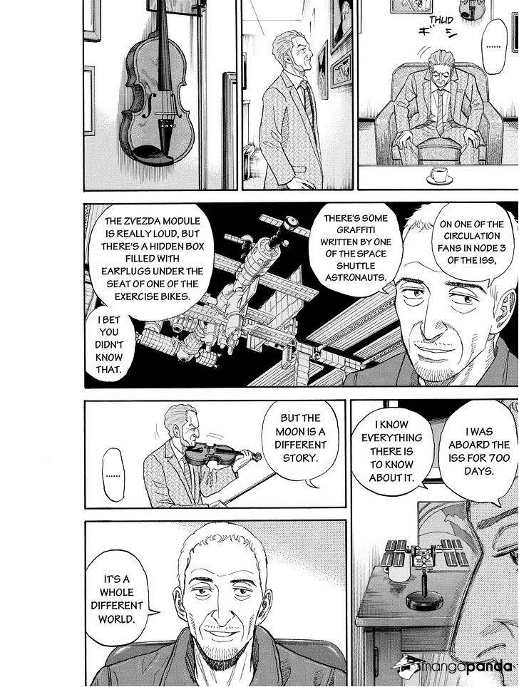 Read Uchuu Kyoudai EN Manga Online