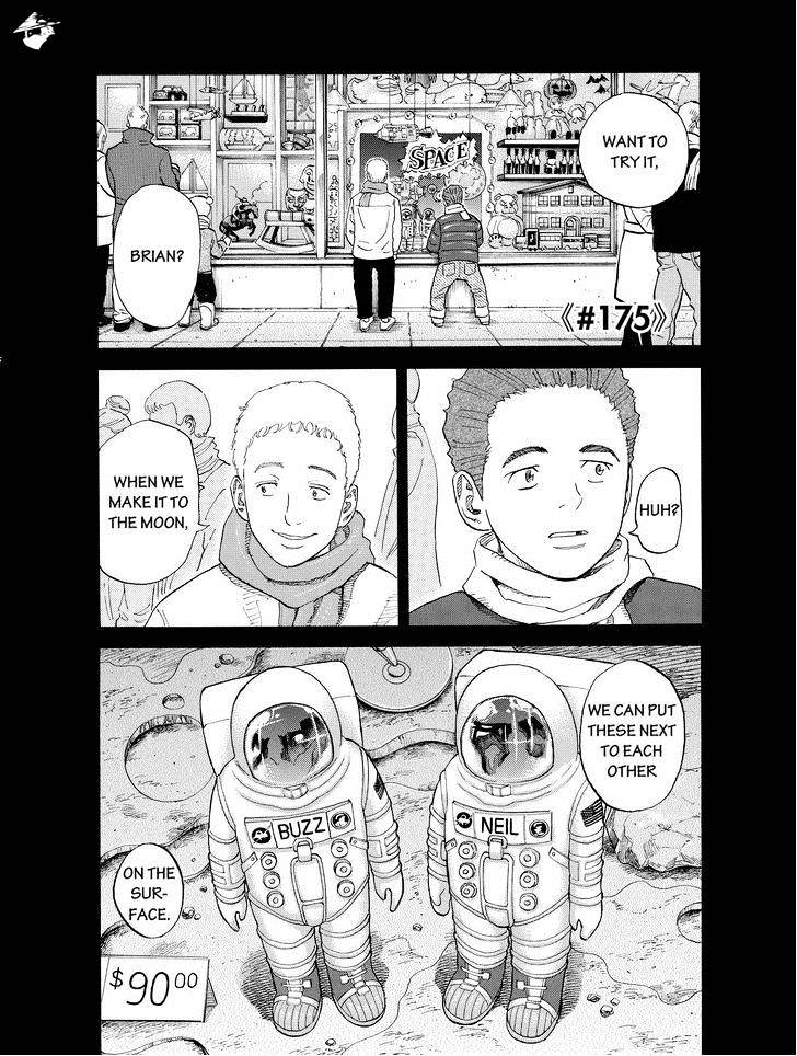 Read Uchuu Kyoudai EN Manga Online