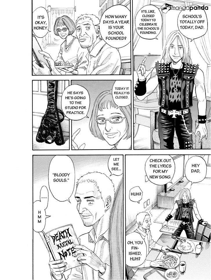 Read Uchuu Kyoudai EN Manga Online