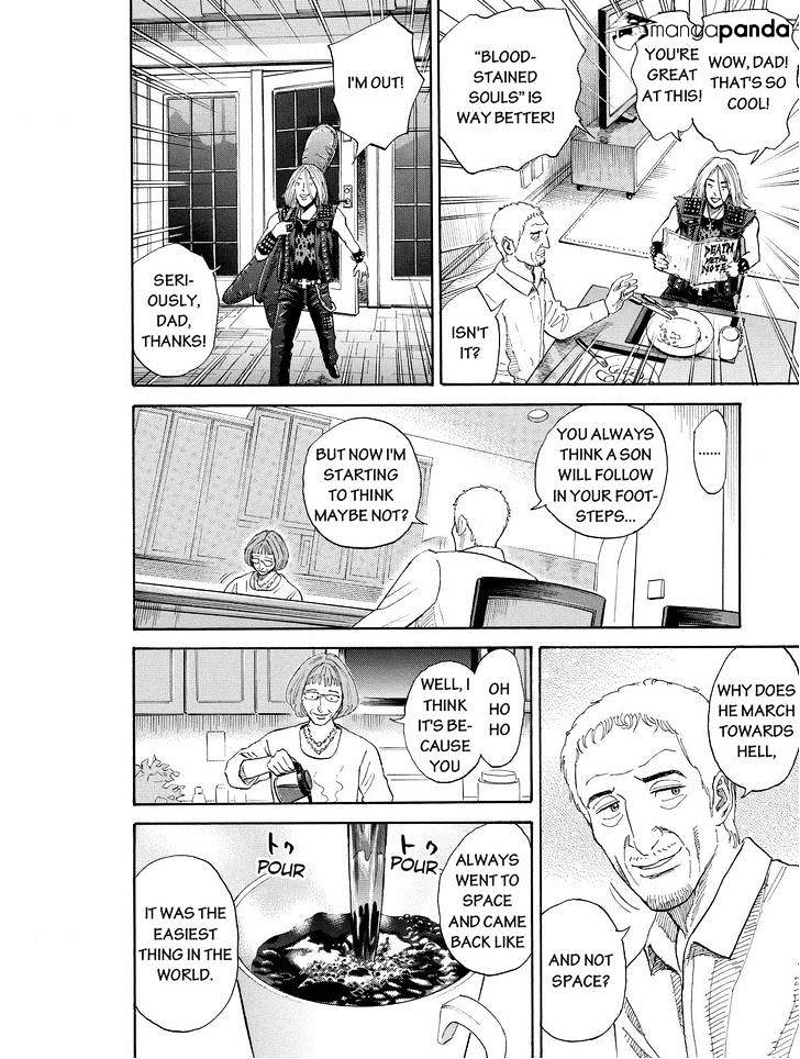 Read Uchuu Kyoudai EN Manga Online