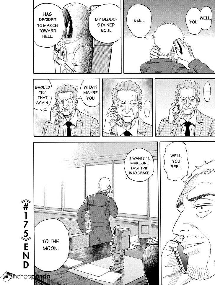 Read Uchuu Kyoudai EN Manga Online