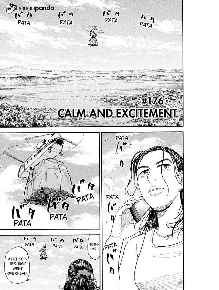 Read Uchuu Kyoudai EN Manga Online