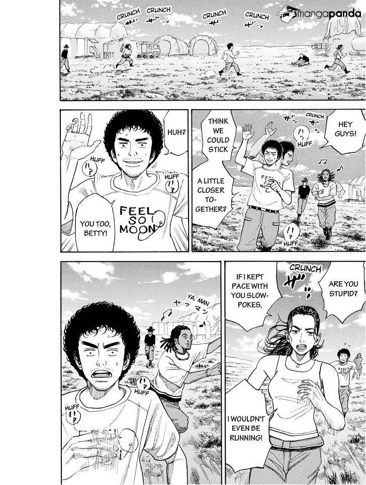 Read Uchuu Kyoudai EN Manga Online