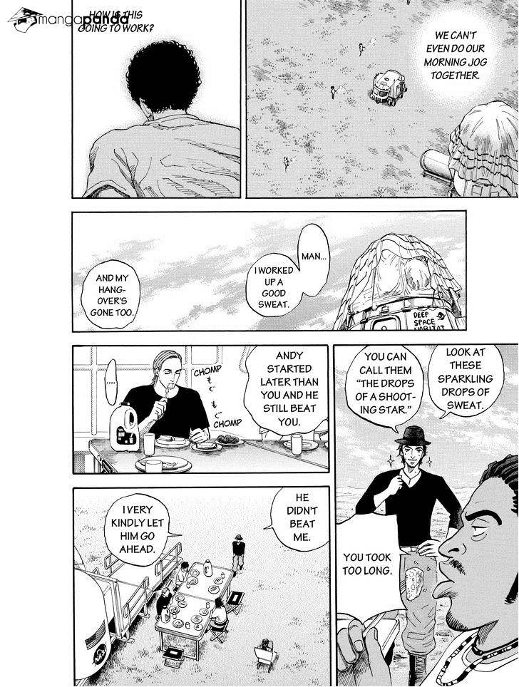 Read Uchuu Kyoudai EN Manga Online