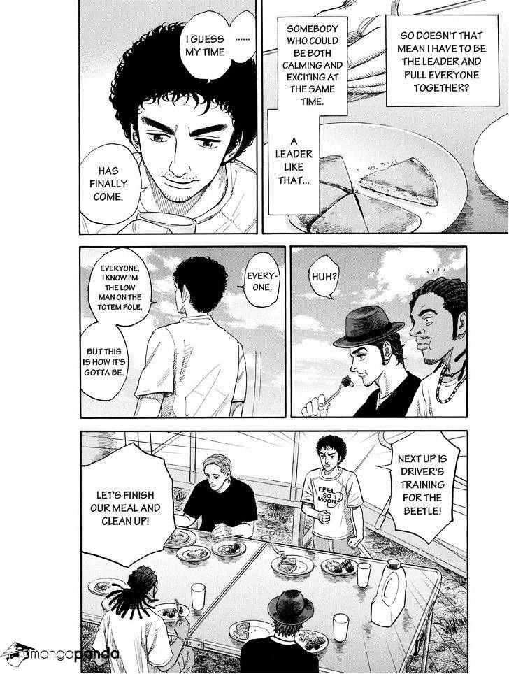 Read Uchuu Kyoudai EN Manga Online