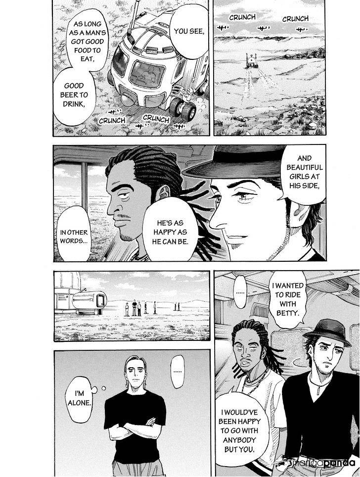 Read Uchuu Kyoudai EN Manga Online