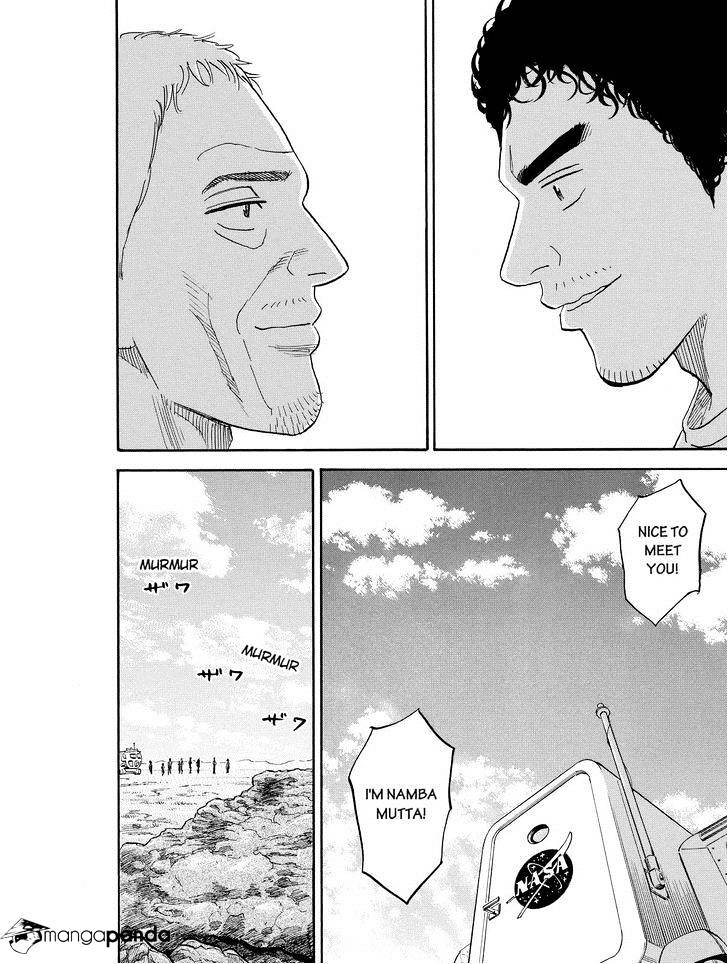 Read Uchuu Kyoudai EN Manga Online