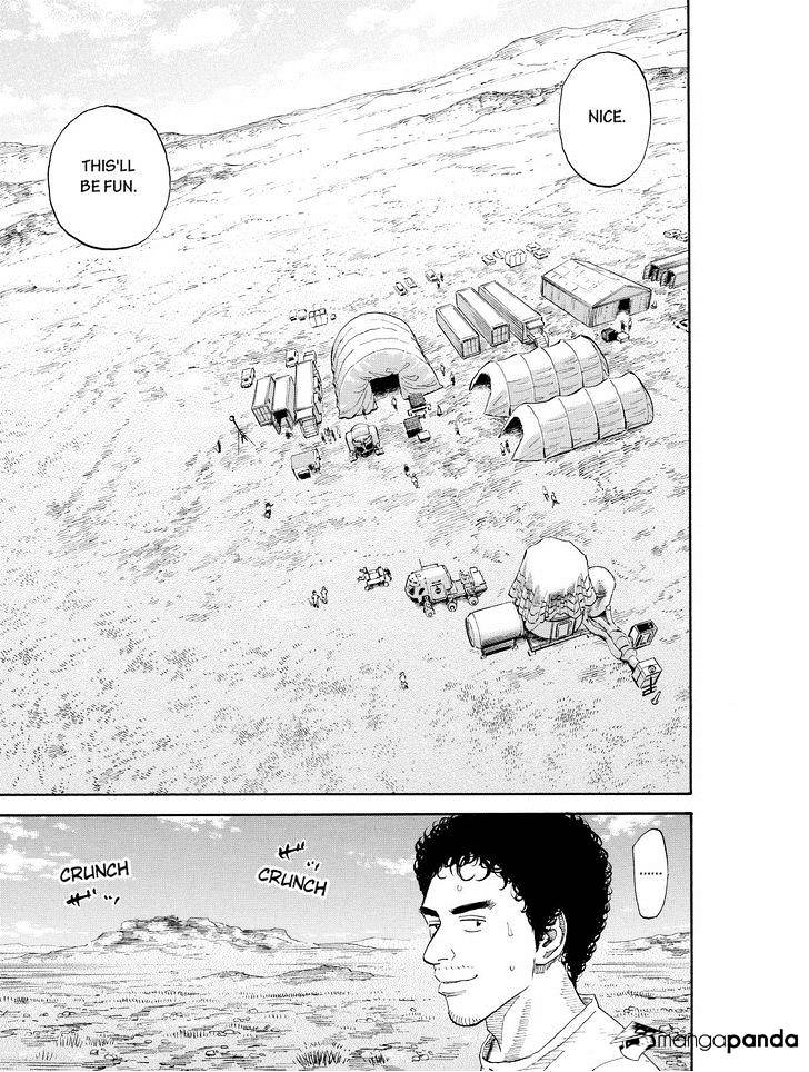 Read Uchuu Kyoudai EN Manga Online