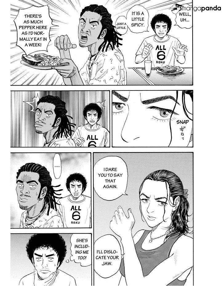 Read Uchuu Kyoudai EN Manga Online