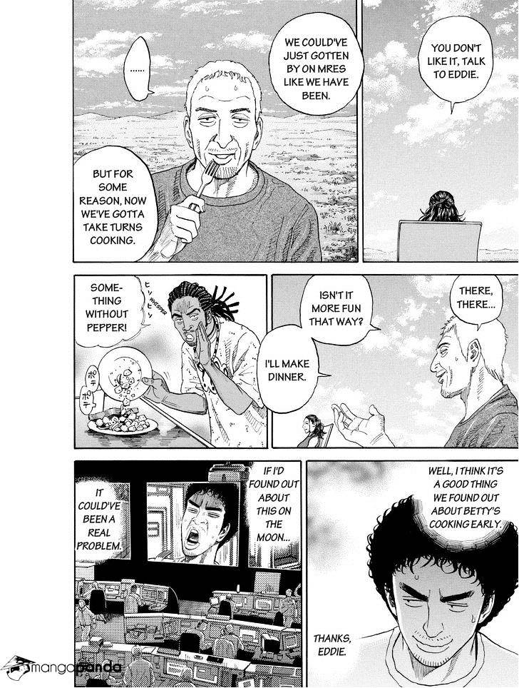 Read Uchuu Kyoudai EN Manga Online