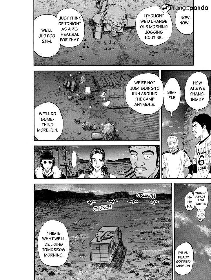 Read Uchuu Kyoudai EN Manga Online
