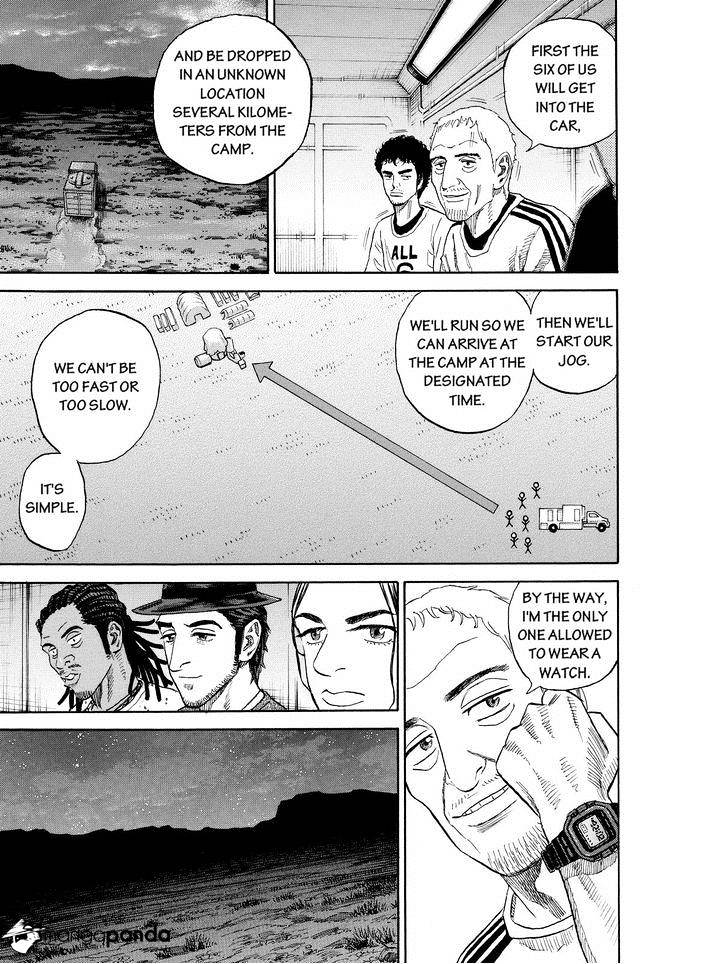 Read Uchuu Kyoudai EN Manga Online