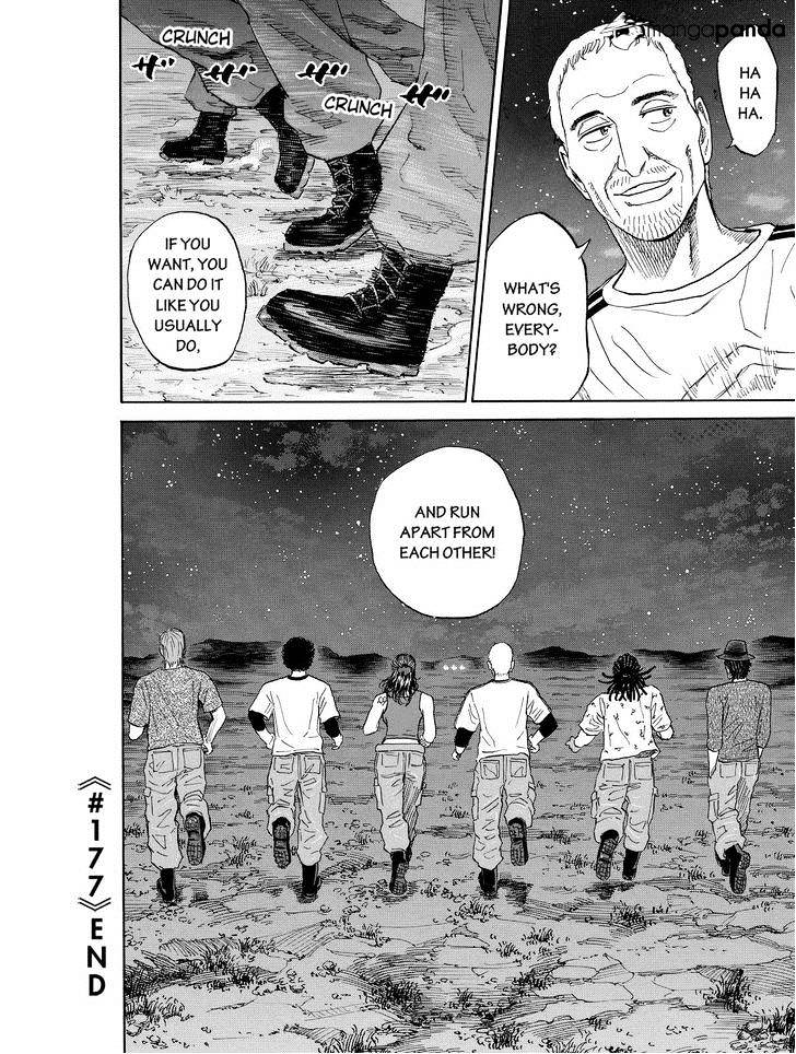 Read Uchuu Kyoudai EN Manga Online
