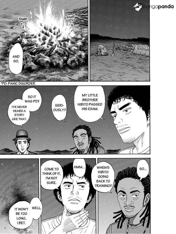 Read Uchuu Kyoudai EN Manga Online