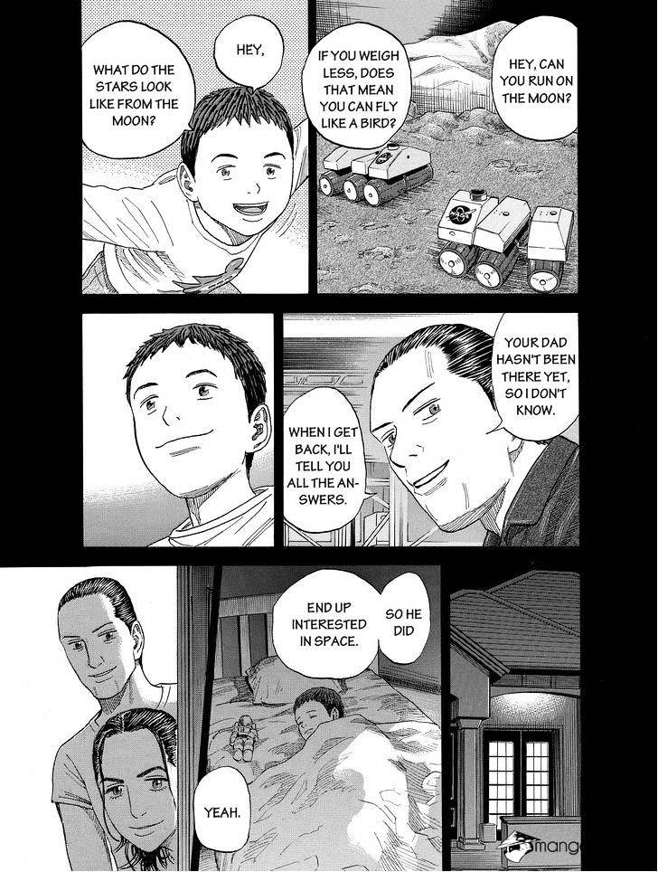 Read Uchuu Kyoudai EN Manga Online