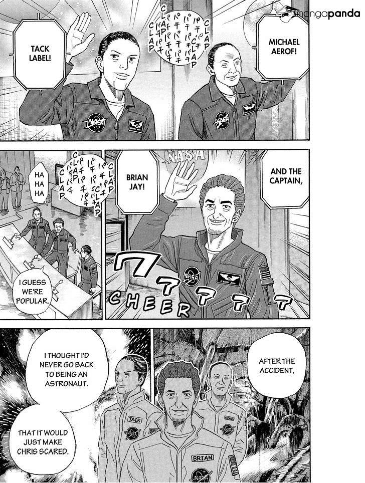 Read Uchuu Kyoudai EN Manga Online