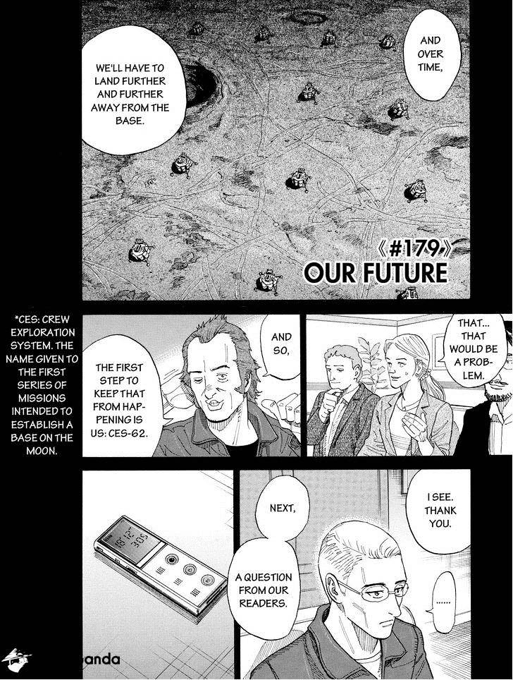Read Uchuu Kyoudai EN Manga Online