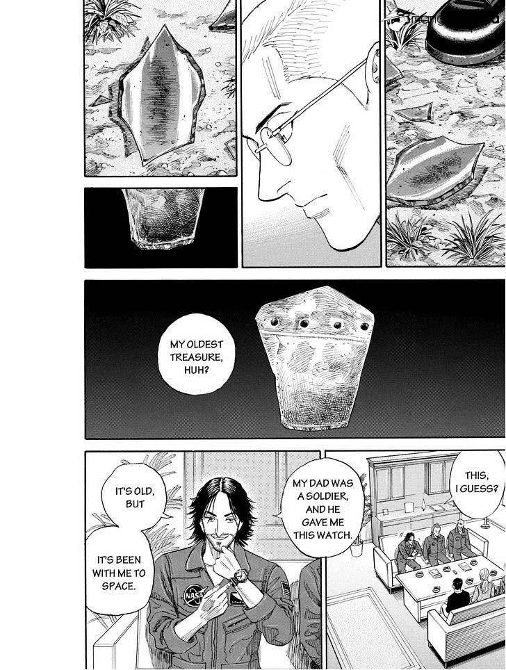 Read Uchuu Kyoudai EN Manga Online