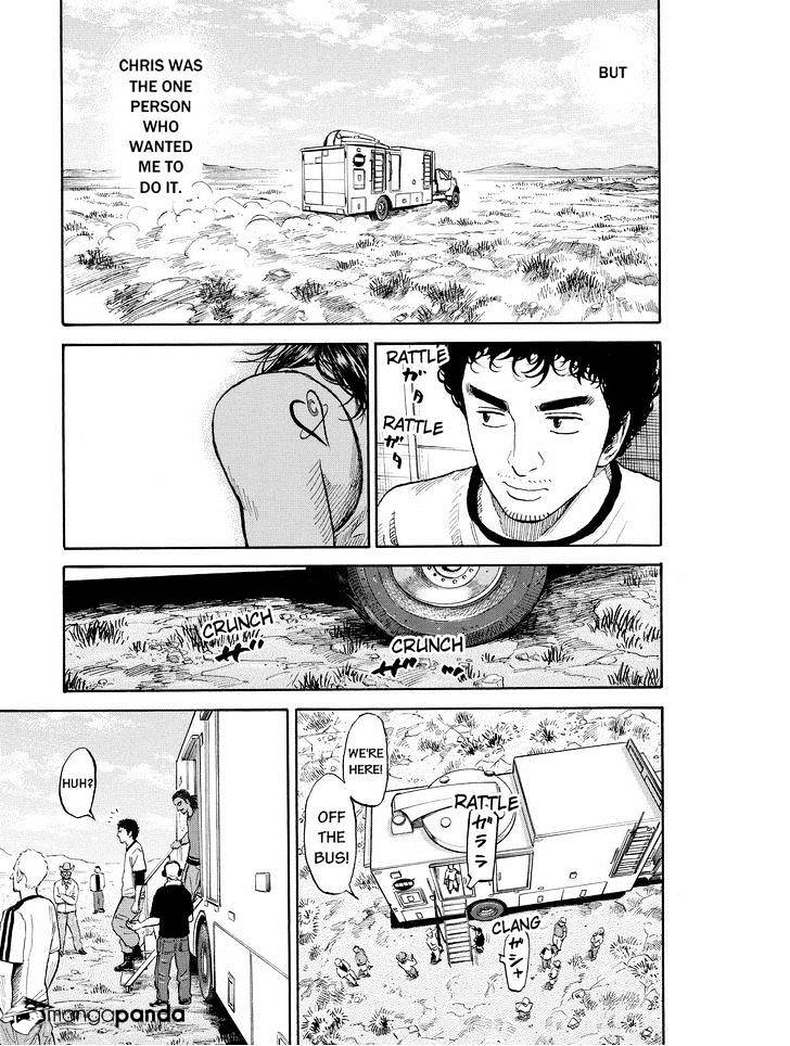 Read Uchuu Kyoudai EN Manga Online