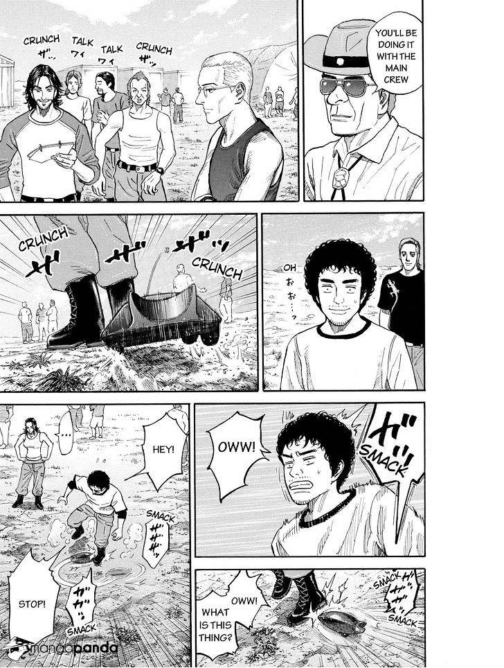 Read Uchuu Kyoudai EN Manga Online