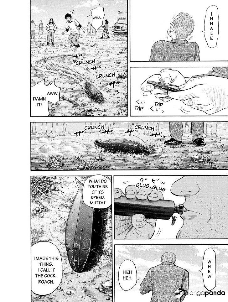 Read Uchuu Kyoudai EN Manga Online