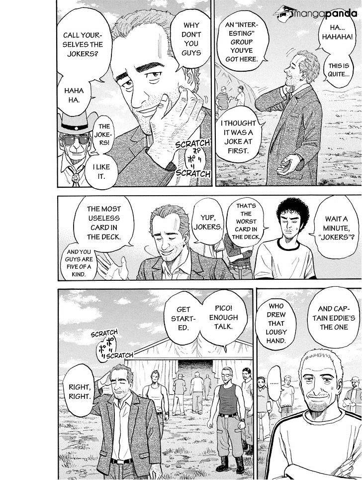 Read Uchuu Kyoudai EN Manga Online