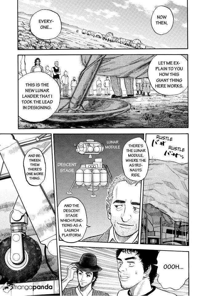 Read Uchuu Kyoudai EN Manga Online