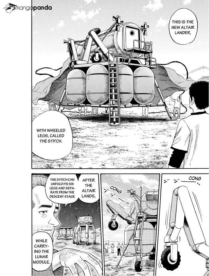 Read Uchuu Kyoudai EN Manga Online