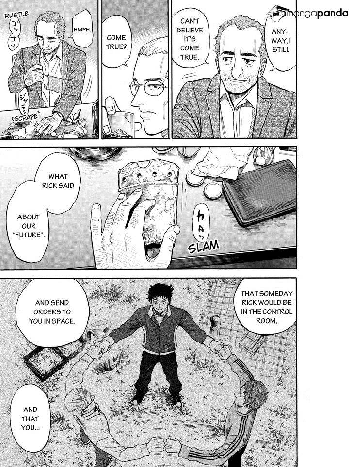 Read Uchuu Kyoudai EN Manga Online