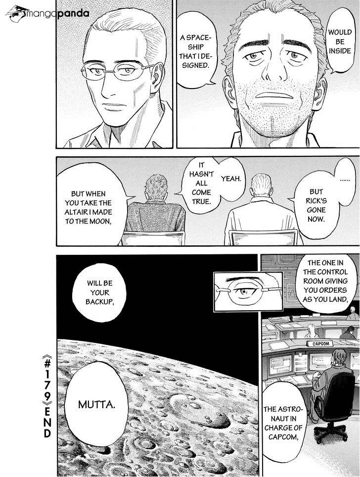 Read Uchuu Kyoudai EN Manga Online