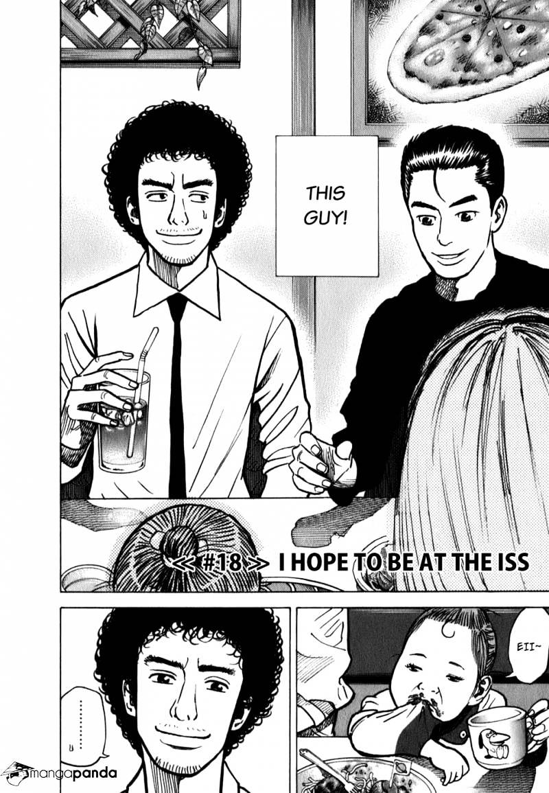 Read Uchuu Kyoudai EN Manga Online