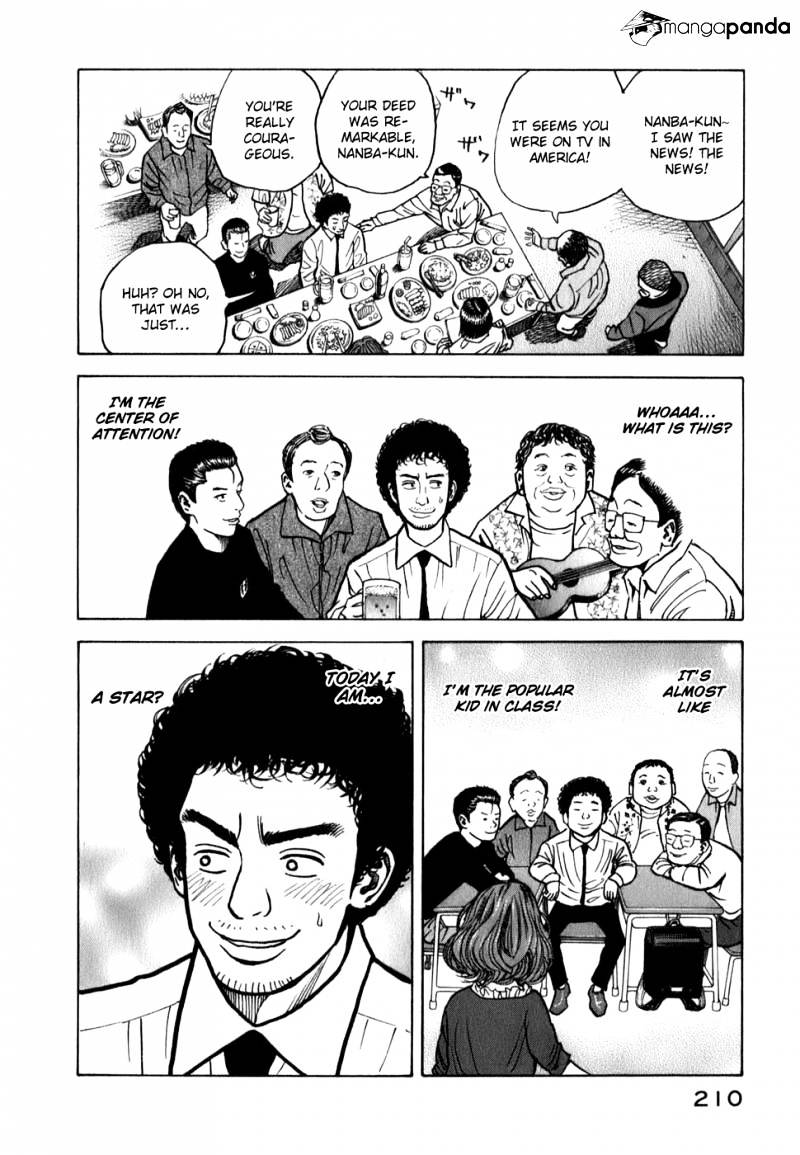 Read Uchuu Kyoudai EN Manga Online