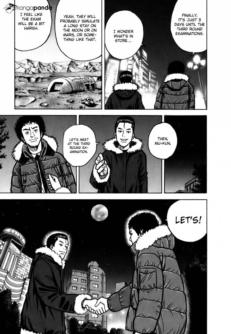 Read Uchuu Kyoudai EN Manga Online
