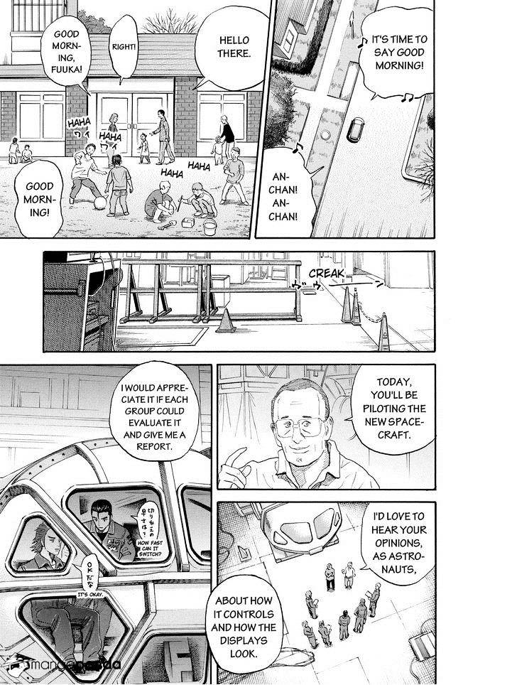 Read Uchuu Kyoudai EN Manga Online