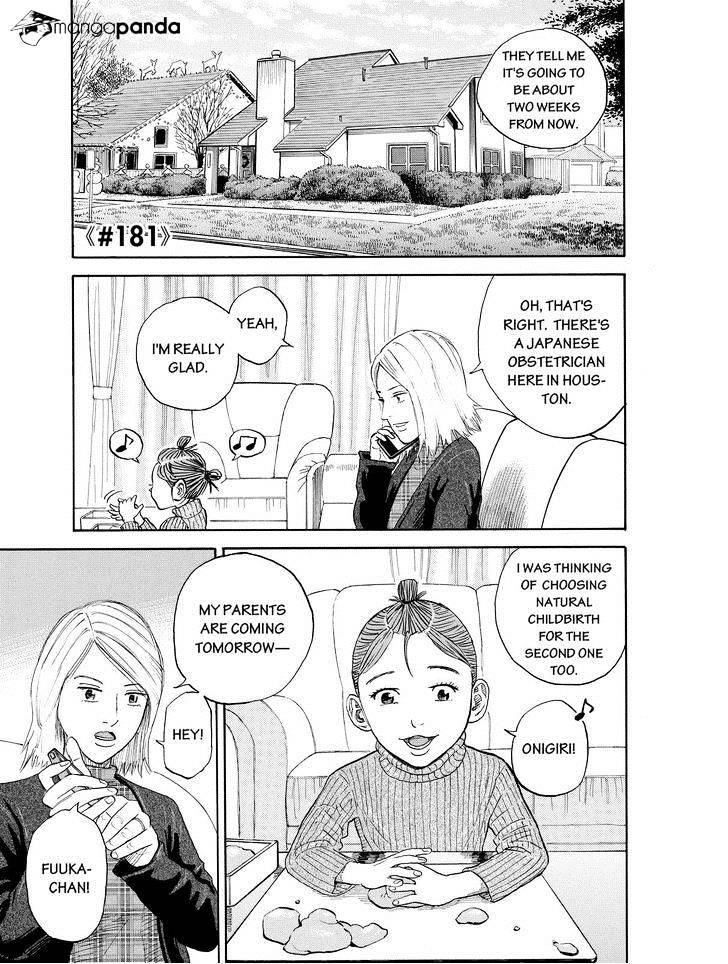 Read Uchuu Kyoudai EN Manga Online