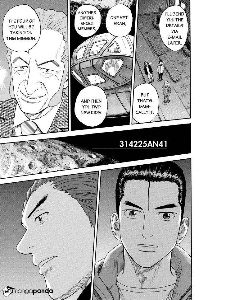 Read Uchuu Kyoudai EN Manga Online