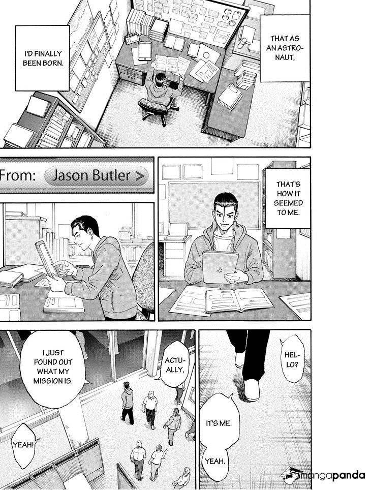Read Uchuu Kyoudai EN Manga Online