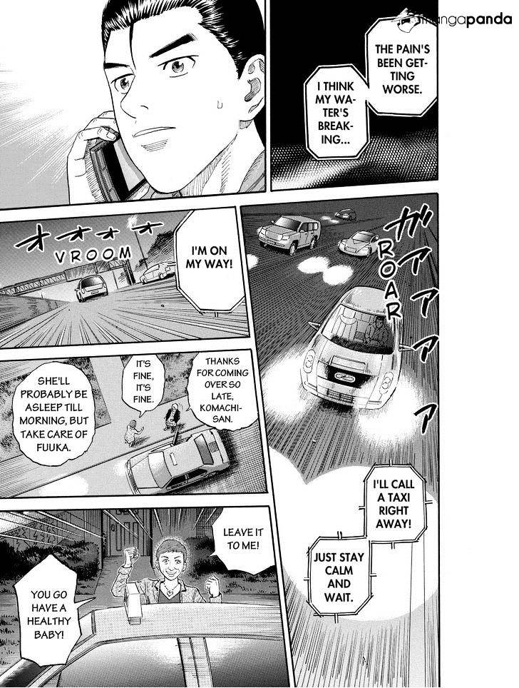 Read Uchuu Kyoudai EN Manga Online