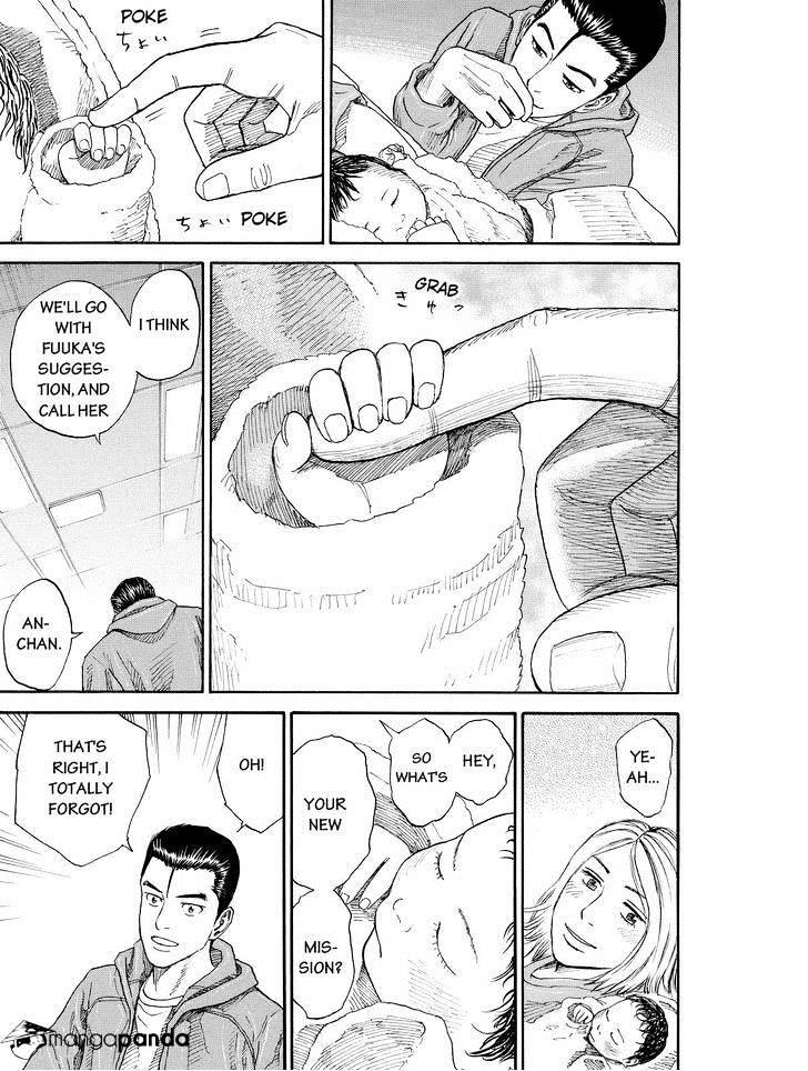 Read Uchuu Kyoudai EN Manga Online