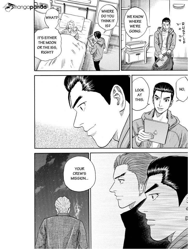 Read Uchuu Kyoudai EN Manga Online