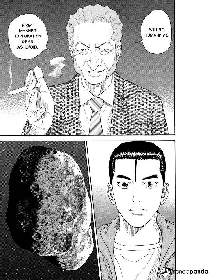 Read Uchuu Kyoudai EN Manga Online