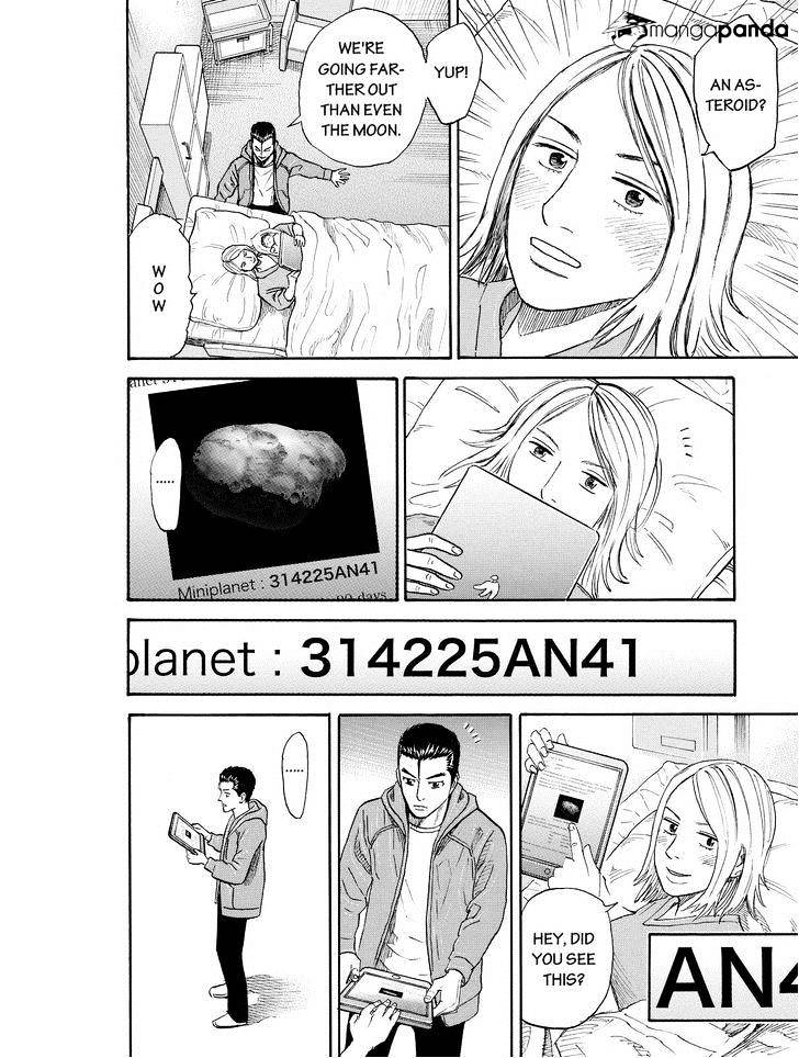 Read Uchuu Kyoudai EN Manga Online