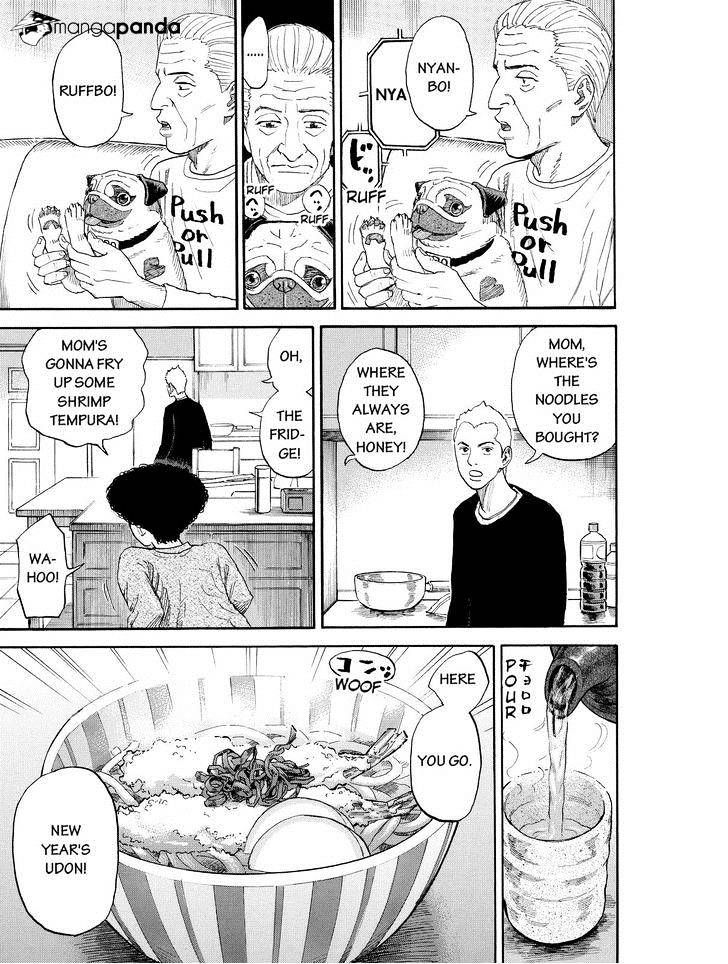 Read Uchuu Kyoudai EN Manga Online